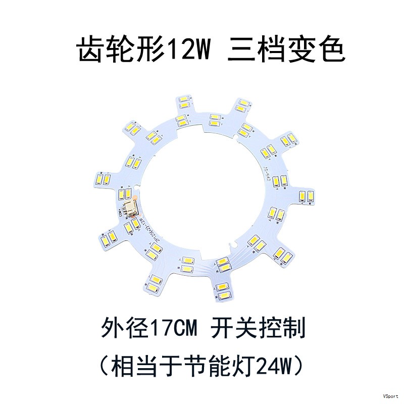 近来国内出现多款5.5英寸LCD Masking原理的光固化打印机，普遍采用的是同一尺寸的高分屏幕，屏幕为分辨率高、成本低的型号，且对405nm近紫外光甚至可见光的曝光有较强耐受性。此类打印机多借助树莓派等开放硬件/软件实现脱机与无线控制，整机体积小、结构简单，树脂成本低、成品精度明显优于早期SLA，市场前景被广泛看好。