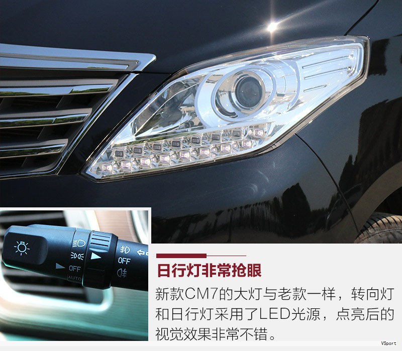 背光源位于液晶显示器的背后，作为光线来源直接影响显示模块的视觉效果。液晶显示器本身不发光，它通过对背光的光线调制来呈现图像。