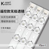 选购全光谱灯时，核心在于查看光谱图，而不是盲从品牌或价格。市面上不少灯具标称“全光谱”，但实际光谱往往不完整，难以满足龟箱的照明需求。所谓全光谱，指的是可见光部分的光强分布及各颜色的比例，应尽量接近自然阳光在可见光区的分布特征。