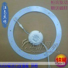 在光学科技快速发展的大环境下,均匀光源积分球作为关键的检测与照明工具,凭借独特结构与卓越性能,在科研、制造与应用领域展现出重要价值。 在光学科技快速发展的大环境下,均匀光源积分球作为关键的检测与照明工具,凭借独特结构与卓越性能,在科研、制造与应用领域展现出重要价值。