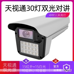 德国Formnext增材制造展览会一直以来是欧洲在模具制造与加工、快速成型以及增材制造领域的权威盛会，成为专业人士了解当下前沿3D打印技术、洞察未来技术走向的重要窗口。此次展会聚集众多企业与专业观众，呈现出明显增长的规模与热度。下面从十个方面梳理国际前沿技术的发展现状与未来趋势。