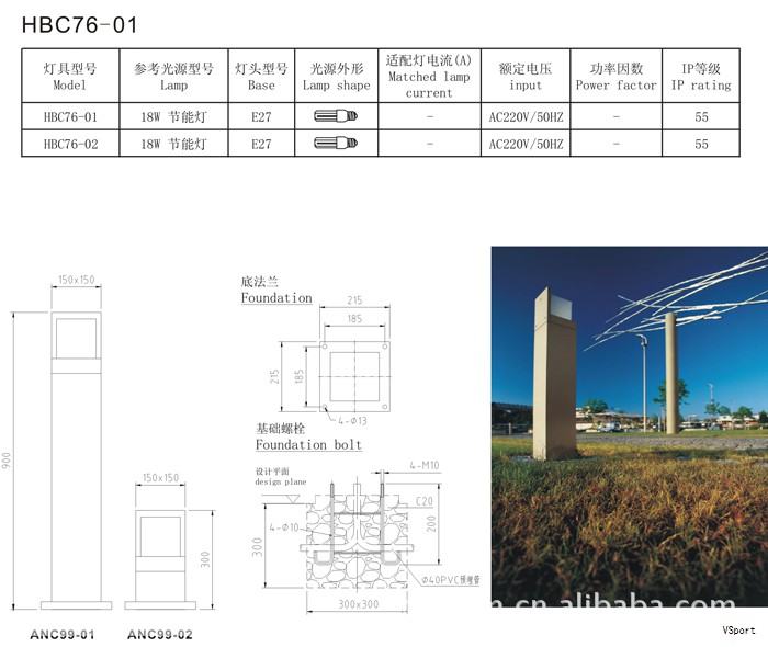 线扫相机是一种用于获取图像一维信息的成像设备。其核心在于仅具备一条线性传感器阵列,与传统的二维面阵相机不同。通过在目标物体持续移动的条件下,逐行拼接,能够形成完整的二维图像。 线扫相机是一种用于获取图像一维信息的成像设备。其核心在于仅具备一条线性传感器阵列,与传统的二维面阵相机不同。通过在目标物体持续移动的条件下,逐行拼接,能够形成完整的二维图像。