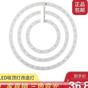 专业视角:积分球设计的关键参数与实现要点 专业视角:积分球设计的关键参数与实现要点