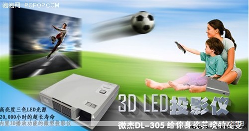在进行3D模型渲染时，可以通过 BasicEffect 提供的光照相关属性来实现多种渲染效果。该类支持常见的光照控制，便于实现不同的光照风格与细节。