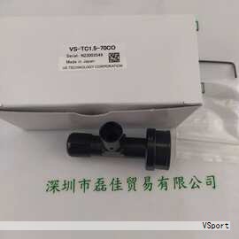 紫外光通信是一种新型的自由空间传输技术，利用日盲区波段的紫外光，通过大气分子和悬浮粒子的散射与吸收来实现信息传输。由于该波段在地面区域的背景噪声极低，同时散射特性使信号在复杂环境中仍可传播，紫外光通信非常适合作为短距离、抗干扰能力强且保密性较高的补充通信方式。