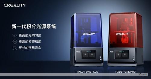 UE4光照技术概述