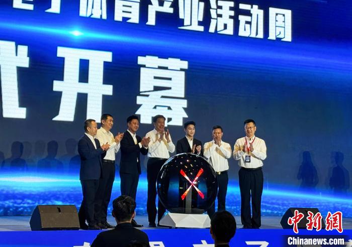 广西南宁开幕的中国—东