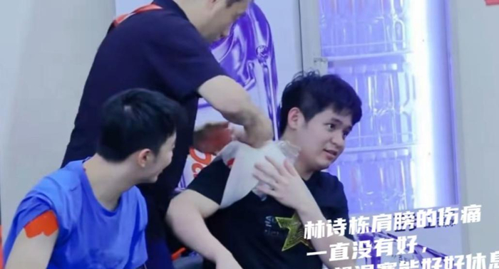 林诗栋因伤病退赛引争议，背后揭示职业运动员