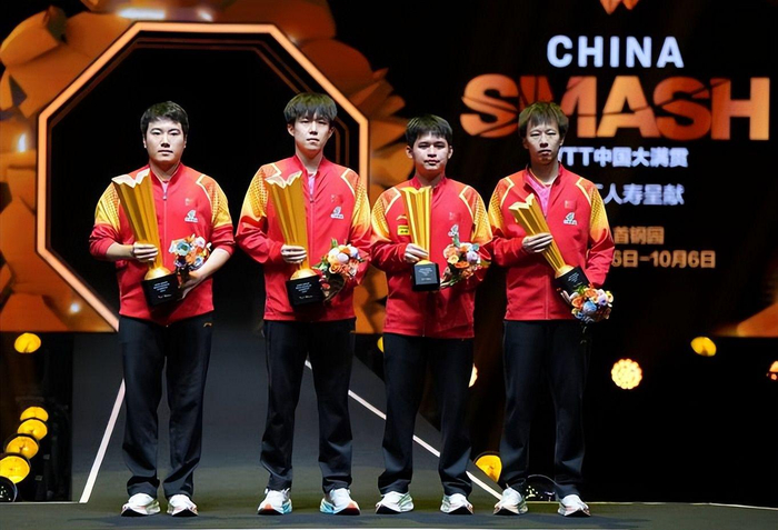 林诗栋因伤病退赛引争议，背后揭示职业运动员