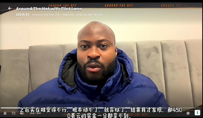 林诗栋因伤病退赛引争议，背后揭示职业运动员