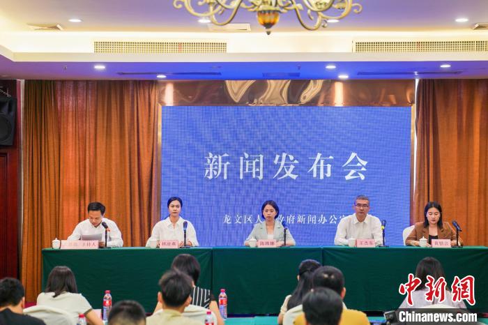 福建漳州明日将举行第四届海峡两岸暨港澳地区