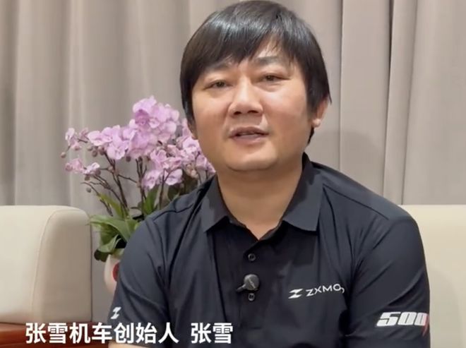 德比斯荷兰站获第四名 张雪称比赛精彩瞬息万变